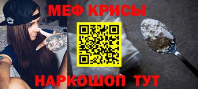 наркотики Кандалакша
