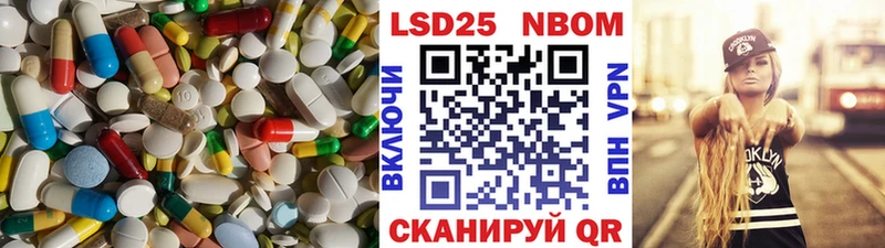 ЛСД экстази кислота  Касимов 