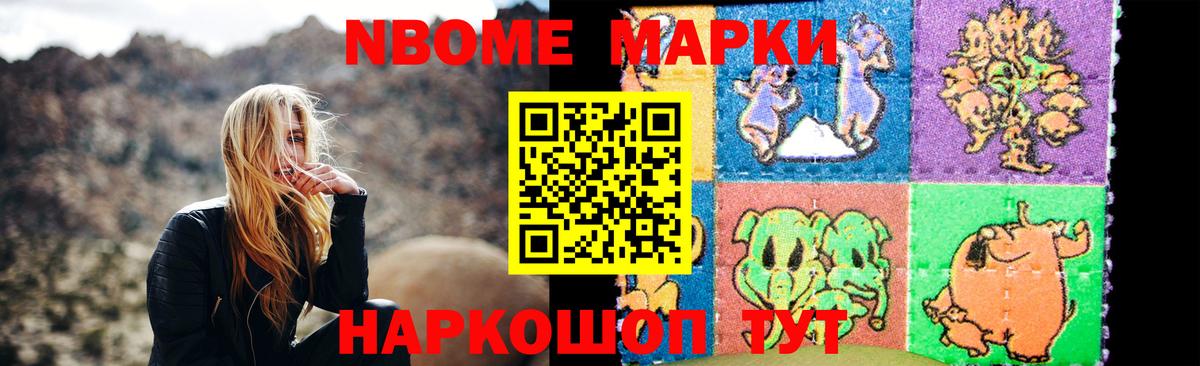 LSD-25 экстази кислота Касимов