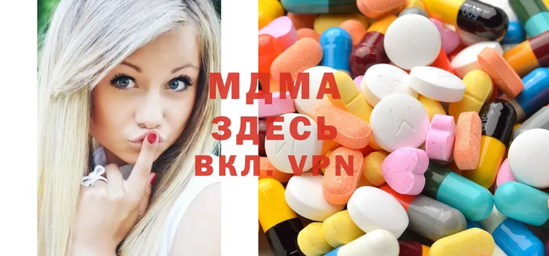 MDMA молли  магазин    Касимов 