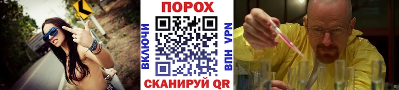 OMG как зайти  купить   Касимов  Первитин витя 