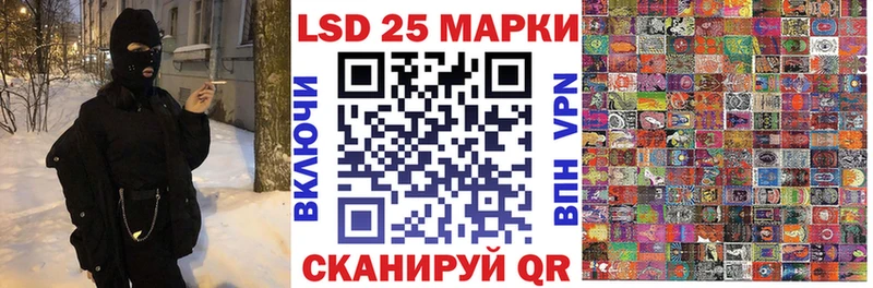 Марки NBOMe 1500мкг цены Касимов