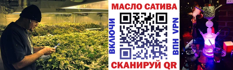 Дистиллят ТГК Wax  Касимов 