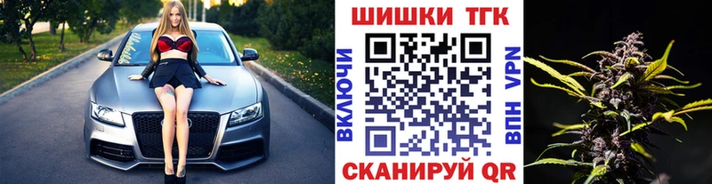 мега как зайти  дарнет шоп  Касимов  МАРИХУАНА MAZAR 